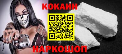 мефедрон VHQ Донской