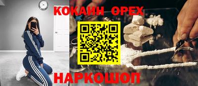 скорость mdpv Дубна