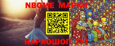 скорость mdpv Дубна