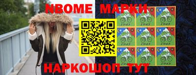 мефедрон VHQ Донской