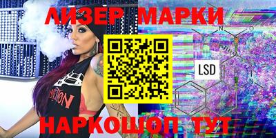 мефедрон VHQ Донской