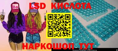 мефедрон VHQ Донской