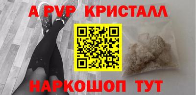 скорость mdpv Дубна