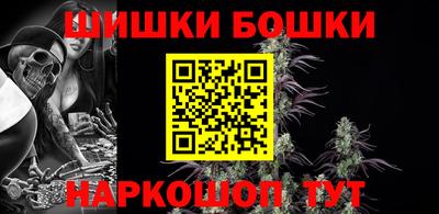 мефедрон VHQ Донской