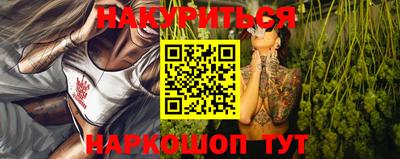 мефедрон VHQ Донской