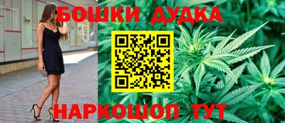 скорость mdpv Дубна