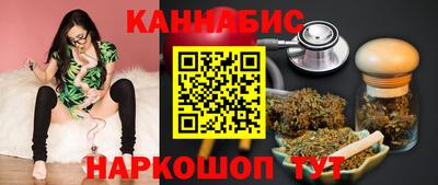 марки nbome Донецк