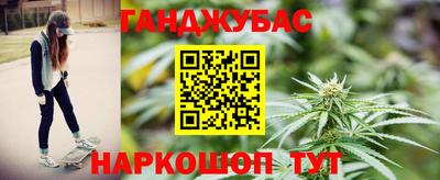 мефедрон VHQ Донской
