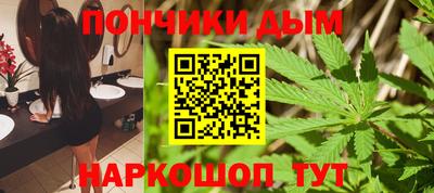 скорость mdpv Дубна