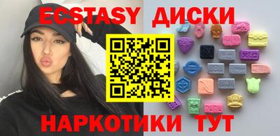 скорость mdpv Дубна