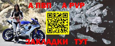 мефедрон VHQ Донской