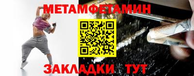 скорость mdpv Дубна