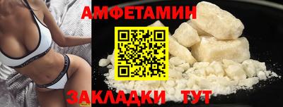 скорость mdpv Дубна