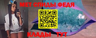 скорость mdpv Дубна