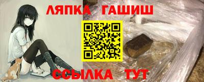 мефедрон VHQ Донской