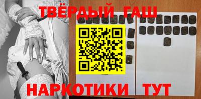мефедрон VHQ Донской